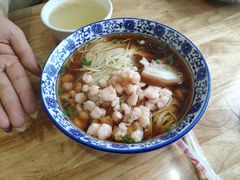 手剥虾仁面-裕兴记·三虾面(西北街总店)