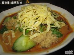 IMG_6440-舒蔡记生煎菜饭(云南中路店)