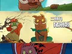 -万达影城(汉街万达广场IMAX店)