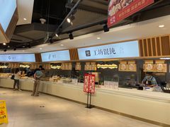 -盒马鲜生(莱蒙都会店)