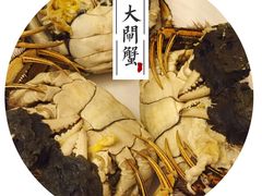 -王宝和酒家(黄浦店)