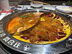 -贤合庄卤味火锅(勒泰中心店)