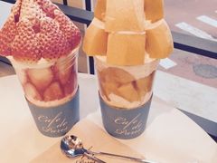 -Cafe de Paris(林荫路店)