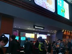 -沃美影城焕影岛LED/中国巨幕(万象汇店)