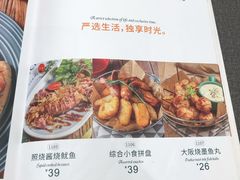 -西语·炭烧牛排(卓越中寰店)