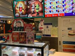 -DQ·蛋糕·冰淇淋(王府井金街店)