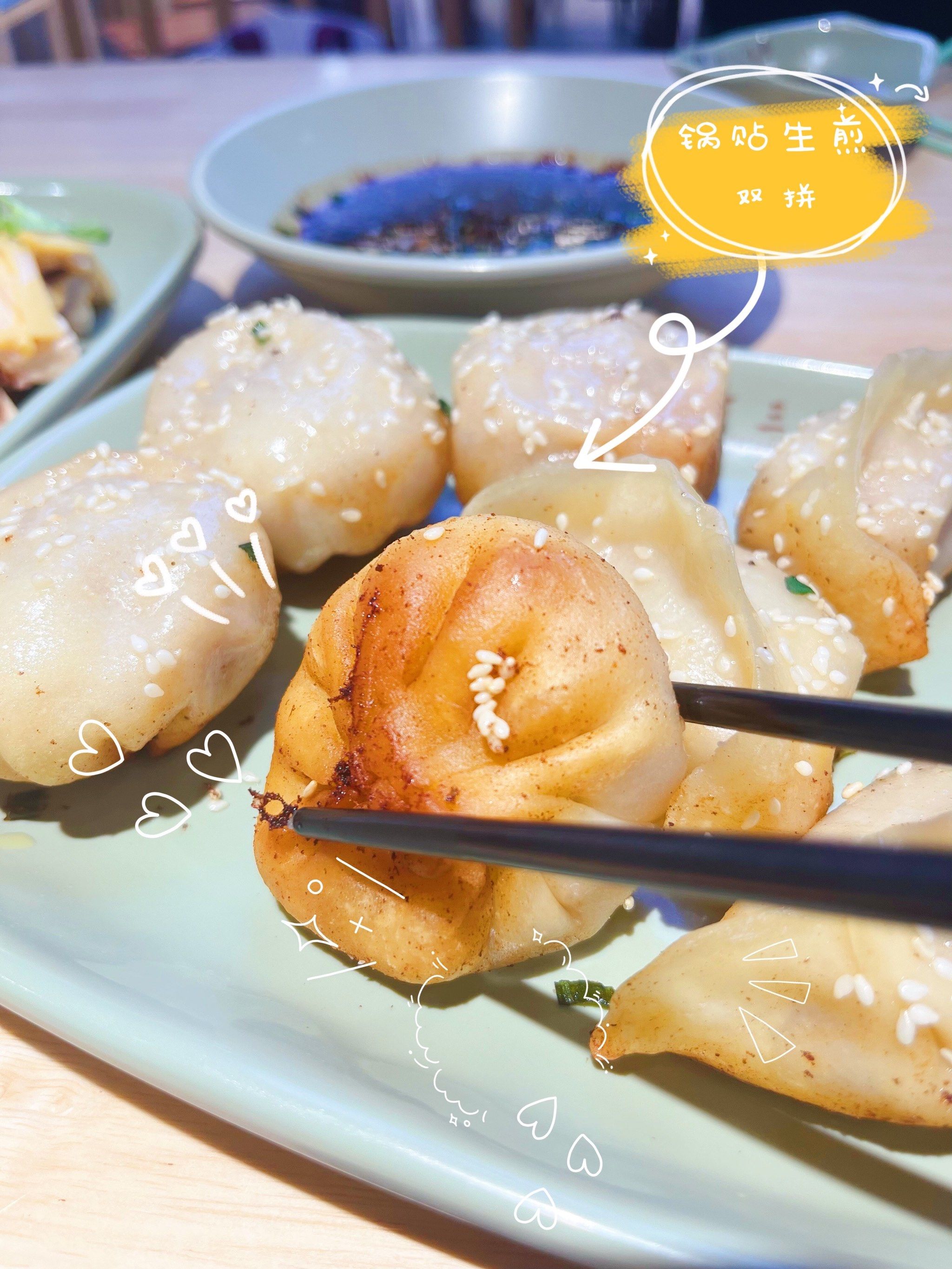 家门口的小吃名点——阿三生煎