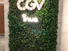 -CGV影城(广州K11店)