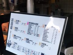 -茶百道(长龙店)