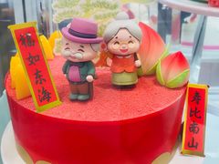 -味多美蛋糕(杨闸环岛店)