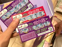 -苏小糖(鼓浪屿三丘田花园店)