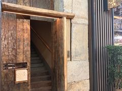 -元古雲境(太古里店)