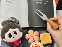 -陕拾叁(北院门创始店)