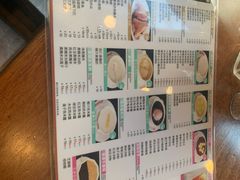 -正德顺順德雙皮奶(中信店)