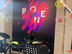 -骨头音乐Bone Music·架子鼓·小军鼓·打击乐(花木校区)