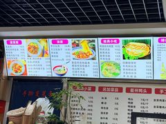 -手擀菠菜面(西康路店)