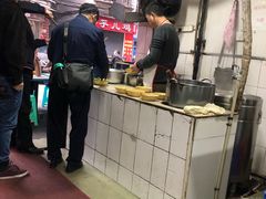 -赵伍面庄(松石大道店)