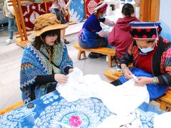 -璞真扎染博物馆