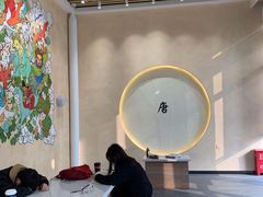 -瑞幸咖啡(清华科技园·唐诗主题店)