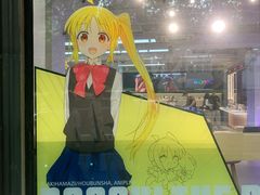 -Sony Store 索尼(上海淮海中路店)