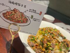 -前海沿·青岛菜(五四广场永旺店)