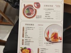 -湯系·煲汤手艺人(东二环泰禾广场店)