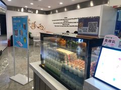-CoCo都可(北美店)