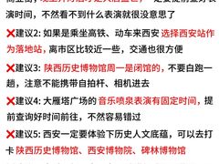 -老版火锅.12年西安排队王(沣峪口店)