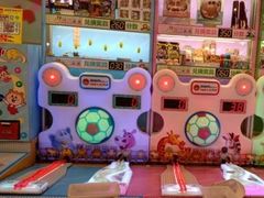 -汤姆熊欢乐世界(罗斯福店)