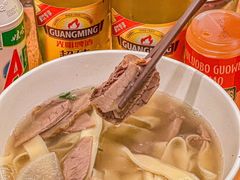 -嘻小北·兰州清汤牛肉面(南翔印象城MEGA店)