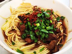 -丁记面馆(凤凰店)