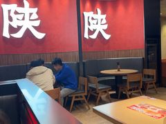-大师兄·西北小馆(北站缤果空间店)