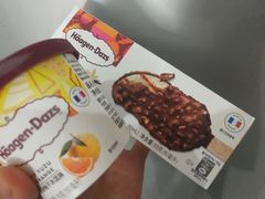 -哈根达斯(武汉天地店)