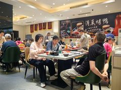 -紫光园·烤鸭·北京菜(劲松店)