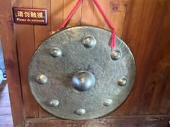 -云南民族村