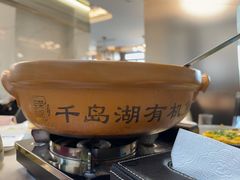 -宝荣鱼馆·临湖之宴(千岛湖店)