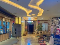 -恒坤北纬42度温泉洗浴(公园路店)