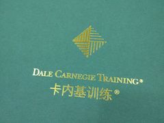 -国际大厦-演讲口才领导力培训(江苏总部)