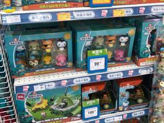 -TOYSRUS玩具反斗城(天津远洋乐堤港店)