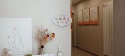 -三十一天爱产后恢复(龙府花园店)