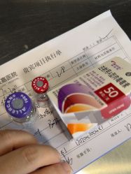 点击看大图 -杭州海亮医院 · 禾芸嘉医美中心