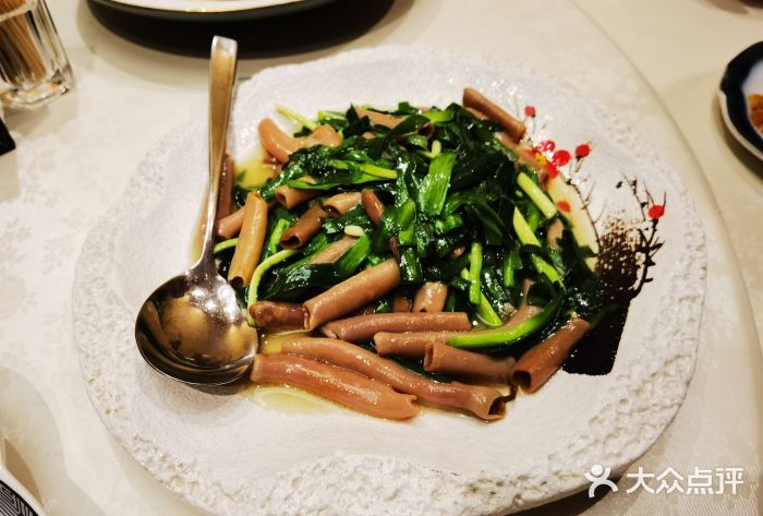 酒问半山·悦享餐厅图片