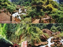 -赤水丹霞旅游区·大瀑布