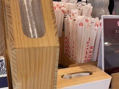 -霸王茶姬(泛海广场店)