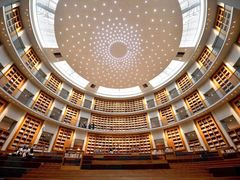 图书馆-浙江越秀外国语学院