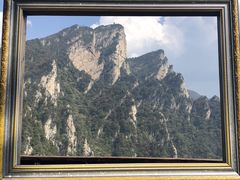 -老界岭旅游度假区