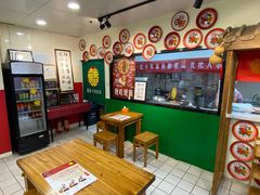 大堂-喜卷·烂肉卷饼(广渠门店)