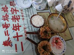 -秦二哥格格(高笋塘店)