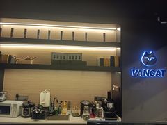 -梵猫·新养生(加州广场店)