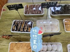 -南大门韩国米糕(公滨路店)